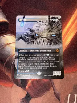 Deceit XQ Mtg Lorwyn Eclipsed Nm Borderless - Image 1