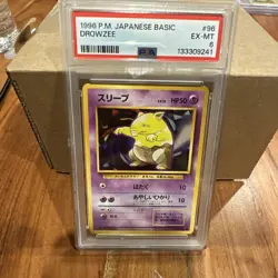Drowzee 96 Pokemon Basic Japanese 1996 PSA 6 - Image 1