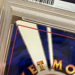 Drowzee 96 Pokemon Basic Japanese 1996 PSA 6 - Image 5