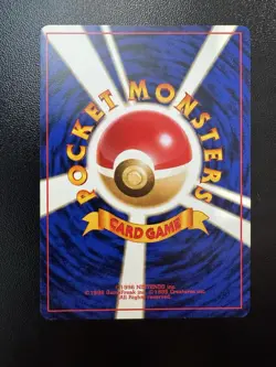 Sabrina's Psychic Control Trainer Card Gym Heroes Old Back Nintendo Japan - Image 2