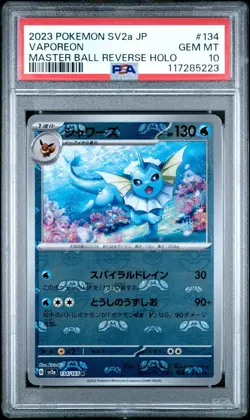Pokemon Japanese Vaporeon 134/165 Master Ball Reverse Holo PSA 10 GEM MINT - Image 1