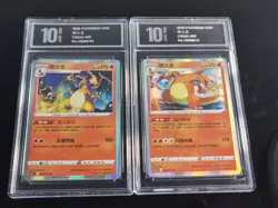 Pokemon TCG Chinese Charizard 029/115-003/127 Pyxis 10 - Image 1
