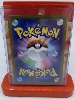 2023 Near Mint Pokemon Bulbasaur Art Rare AR 166/165 151 SV2a Japanese - Image 3