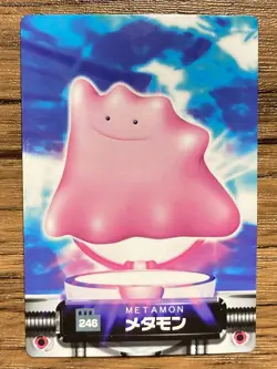 Ditto Pokemon Advanced Generation Zukan Nintendo Card Japan Pocket Monsters - Image 1