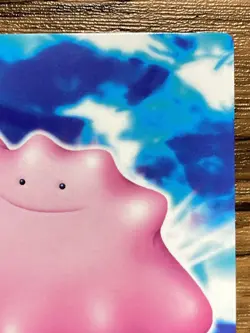 Ditto Pokemon Advanced Generation Zukan Nintendo Card Japan Pocket Monsters - Image 4