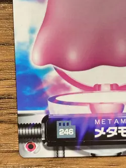 Ditto Pokemon Advanced Generation Zukan Nintendo Card Japan Pocket Monsters - Image 5