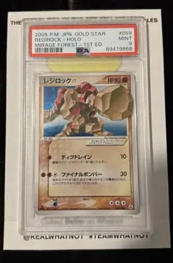 Pokemon PSA 9 Regirock Gold Star #59 Holo 1st Edition Mirage Forest 2005 Japan - Image 1