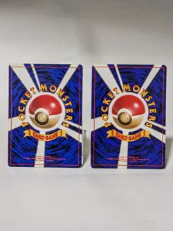 No Rarity Symbol Vulpix 37 Caterpie 10 1996 Pokemon Card Japanese 3 piece set - Image 2