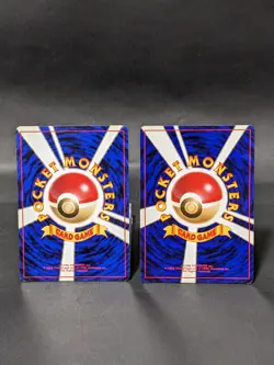 No Rarity Symbol Vulpix 37 Caterpie 10 1996 Pokemon Card Japanese 3 piece set - Image 4