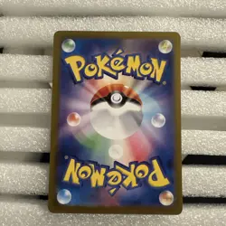US SELLER Near Mint Pokemon Bulbasaur Art Rare AR 166/165 151 SV2a Japanese - Image 2
