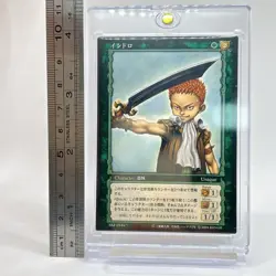 Berserk Isidro Trading Card BK2 23/64 2004 TCG Vintage Very Rare Japan KONAMI - Image 2