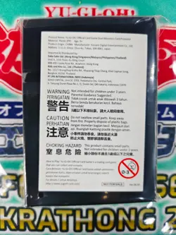 Yugioh Official Card Protector Official World Championship 2025 Asia Qualifier - Image 2