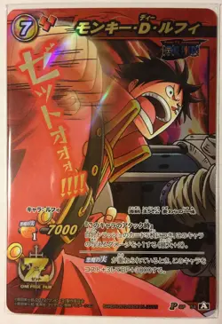 One Piece Miracle Battle Carddass Promo P OP 54 Luffy - Image 1