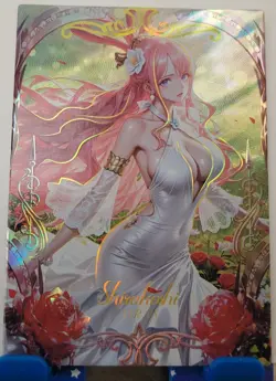 Shirahoshi SSR Card One Piece Linglong Wave 3 Waifu Anime Manga SSR-08 - Image 2