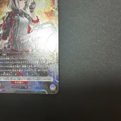 Signed UNION ARENA Arknights Vol2 W EX11BT/ARK-2-004SR ☆☆JP NM 9/26 - Image 5
