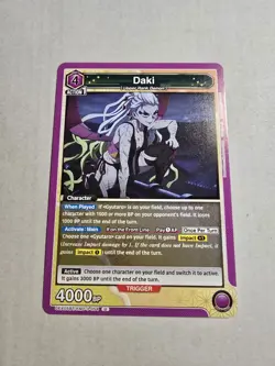 Union Arena Demon Slayer Vol 2 - Daki - UEX05BT/KMY-3-054 - Image 1