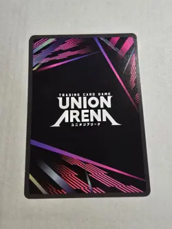 Union Arena Demon Slayer Vol 2 - Daki - UEX05BT/KMY-3-054 - Image 2