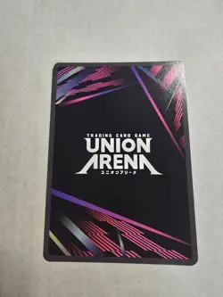 Union Arena Tanjiro Kamado UEX05BT/KMY-3-064 (R) Foil Demon Slayer - Image 2