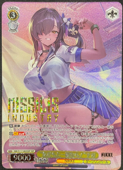 Naga NIKKE Goddess of Victory NIK/S117-003SSP SSP Weiss Schwarz FOIL Japanese - Image 1
