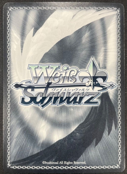 Naga NIKKE Goddess of Victory NIK/S117-003SSP SSP Weiss Schwarz FOIL Japanese - Image 2