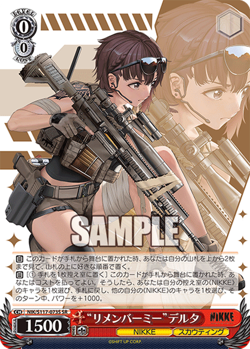 Weiss Schwarz NIK/S117-073S Remember Me Delta SR foil NIKKE - Image 1