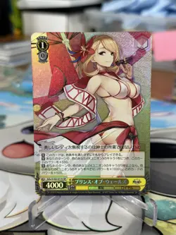 [NM]Weiss Schwarz Azur Lane Prince of Wales AZL/S102-017S SR FOIL Japanese - Image 1