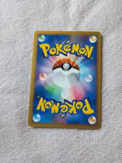 1st Edition Clefairy 28/128 Expedition Japanese e-Series NM/LP Pokemon Card - Image 2