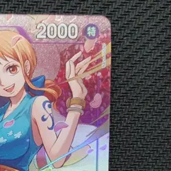 O-Nami ST18-002 C 8 Pack Battle Prize Winner Promo One Piece Card Japanese - Image 4