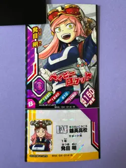 Mei Hatsum My Hero Academia Heroes Battle Tomy Card BHA-04-014-R Japan - Image 3