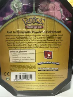 Gardevoir, Strong Bonds Tin 2019 Pokemon, Brand New, Factor Sealed. RARE FIND!! 820650102851 - Image 2