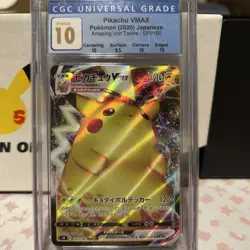 Pokemon 2021 PIKACHU VMAX 046/184 VMAX Climax - S8b Japanese CGC 10 Pristine RRR - Image 1