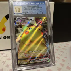 Pokemon 2021 PIKACHU VMAX 046/184 VMAX Climax - S8b Japanese CGC 10 Pristine RRR - Image 2