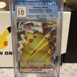 Pokemon 2021 PIKACHU VMAX 046/184 VMAX Climax - S8b Japanese CGC 10 Pristine RRR - Image 3