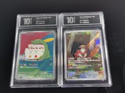 Pokemon Japanese TCG AR 112/102-105/102 Pyxis 10 - Image 1
