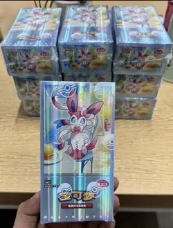 Pokemon TCG S-Chinese Gemstone Vol. 2 Eevee Gem Pack Booster Box CBB2C US SELLER - Image 1