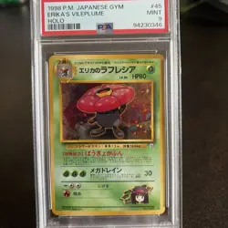 1998 POKEMON JAPANESE GYM ERIKA'S VILEPLUME-HOLO 45 PSA 9 - Image 1