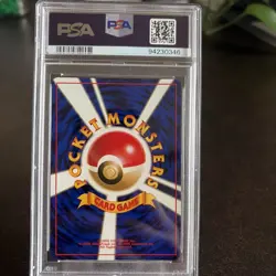 1998 POKEMON JAPANESE GYM ERIKA'S VILEPLUME-HOLO 45 PSA 9 - Image 2