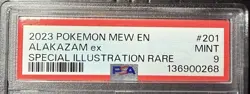 2023 Pokemon - S&V 151 - Alakazam EX #201 - Special Illustration Rare - PSA 9 - Image 3