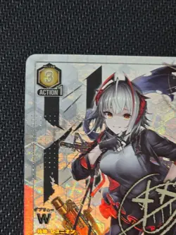 Signed UNION ARENA Arknights UA30BT/ARK-1-012_SR☆☆ W Jp NM 11/28 released - Image 2