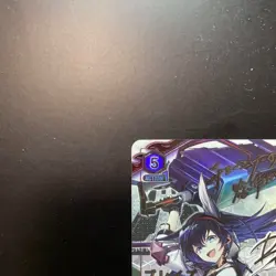 Signed UNION ARENA Arknights UA30BT/ARK-1-059_SR☆☆ Blaze Jp NM 11/28 released - Image 2