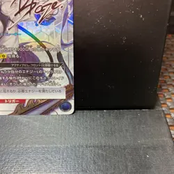 Signed UNION ARENA Arknights UA30BT/ARK-1-059_SR☆☆ Blaze Jp NM 11/28 released - Image 5
