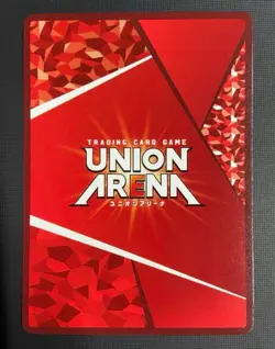 Armin Arlelt U UA23BT/AOT-1-076 U☆ Attack on Titan Union Arena Japan - Image 2