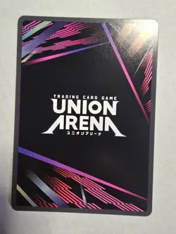 Union Arena Demon Slayer Vol 2 - Tanjiro Kamado - UEX05BT/KMY-3-015 - Image 2