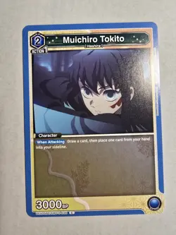 Muichiro Tokito (C) KMY-3-036 - Demon Slayer Union Arena Trading Card - Image 1