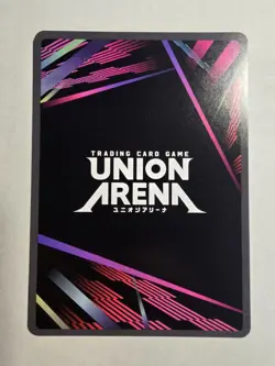 Muichiro Tokito (C) KMY-3-036 - Demon Slayer Union Arena Trading Card - Image 2