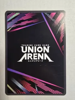 Union Arena Demon Slayer Vol 2 - Inosuke Hashibira - UEX05BT/KMY-3-065 - Image 2