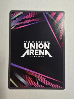 Union Arena Demon Slayer Vol 2 - Muzan's Research - UEX05BT/KMY-3-061 - Image 2