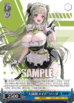 Weiss Schwarz NIK/S117-089S Spring Cleaning Soda SR foil NIKKE - Image 1