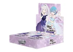 Weiss Schwarz Re:Zero Vol.3 Booster Pack Box Japanese TCG Sealed 2024 New JP - Image 2