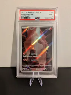PSA 9 MINT Pokemon Charmander Scarlet Violet 151 Japanese Card 168/165 - Image 1